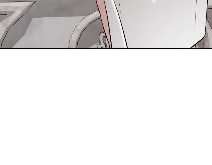 Sketch-By-Dosak-Eng page 70
