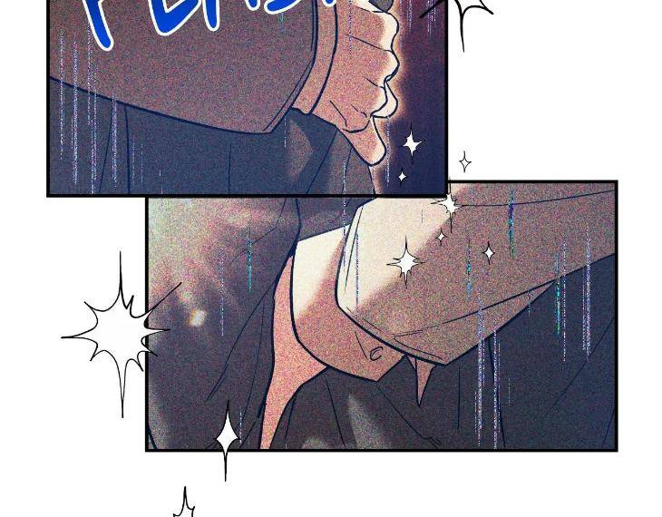 Sketch-By-Dosak-Eng page 68