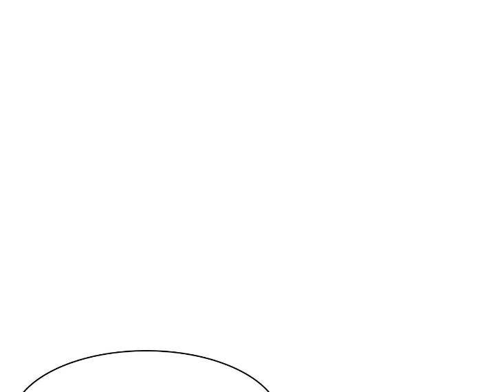 Sketch-By-Dosak-Eng page 77