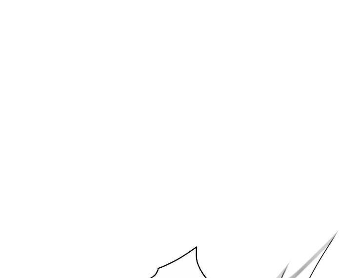 Sketch-By-Dosak-Eng page 152