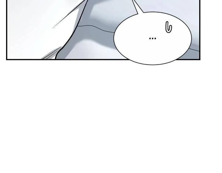 Sketch-By-Dosak-Eng page 92