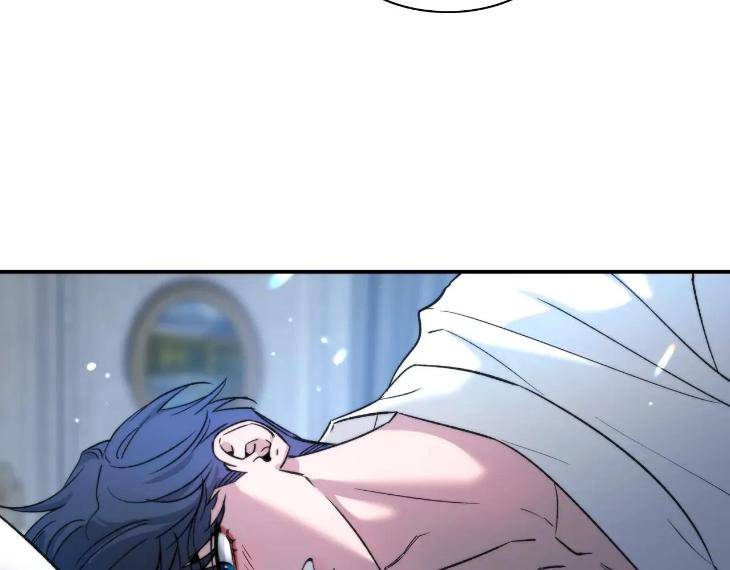 Sketch-By-Dosak-Eng page 97