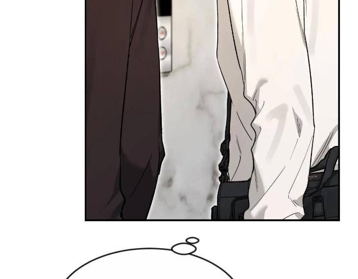 Sketch-By-Dosak-Eng page 21