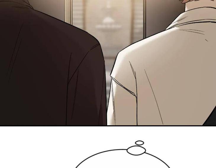 Sketch-By-Dosak-Eng page 24