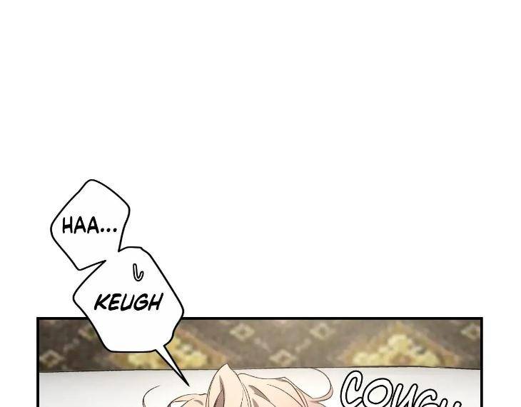 Sketch-By-Dosak-Eng page 70