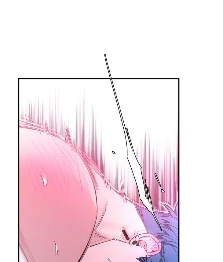 Sketch-By-Dosak-Eng page 82