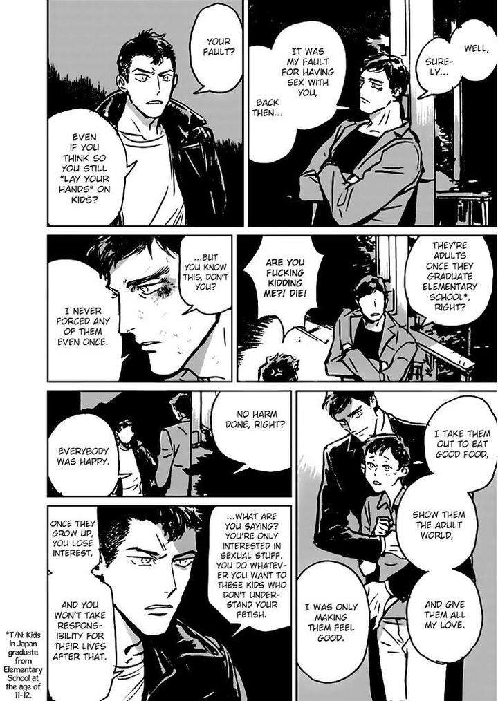 Skin-By-Asada-Nemui-Eng page 20