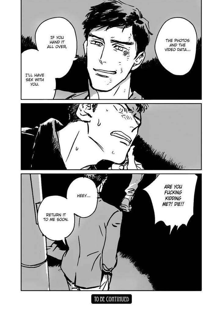 Skin-By-Asada-Nemui-Eng page 24