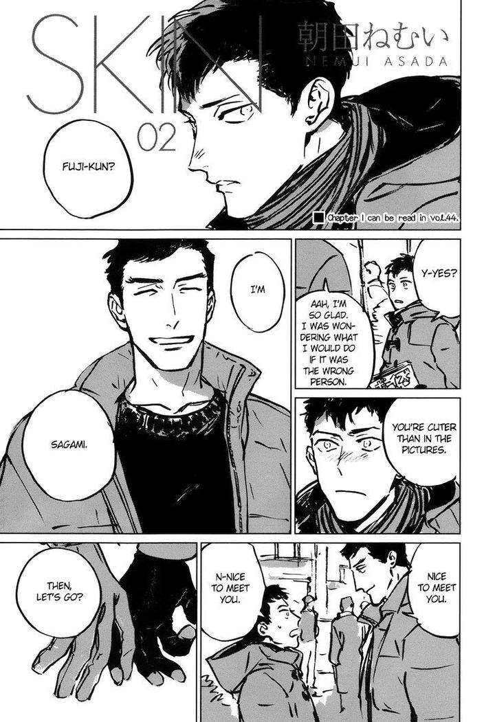 Skin-By-Asada-Nemui-Eng page 2