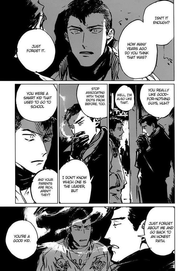 Skin-By-Asada-Nemui-Eng page 6