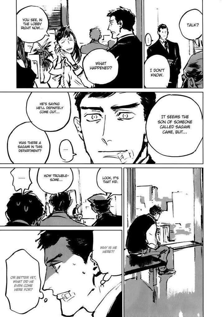 Skin-By-Asada-Nemui-Eng page 18