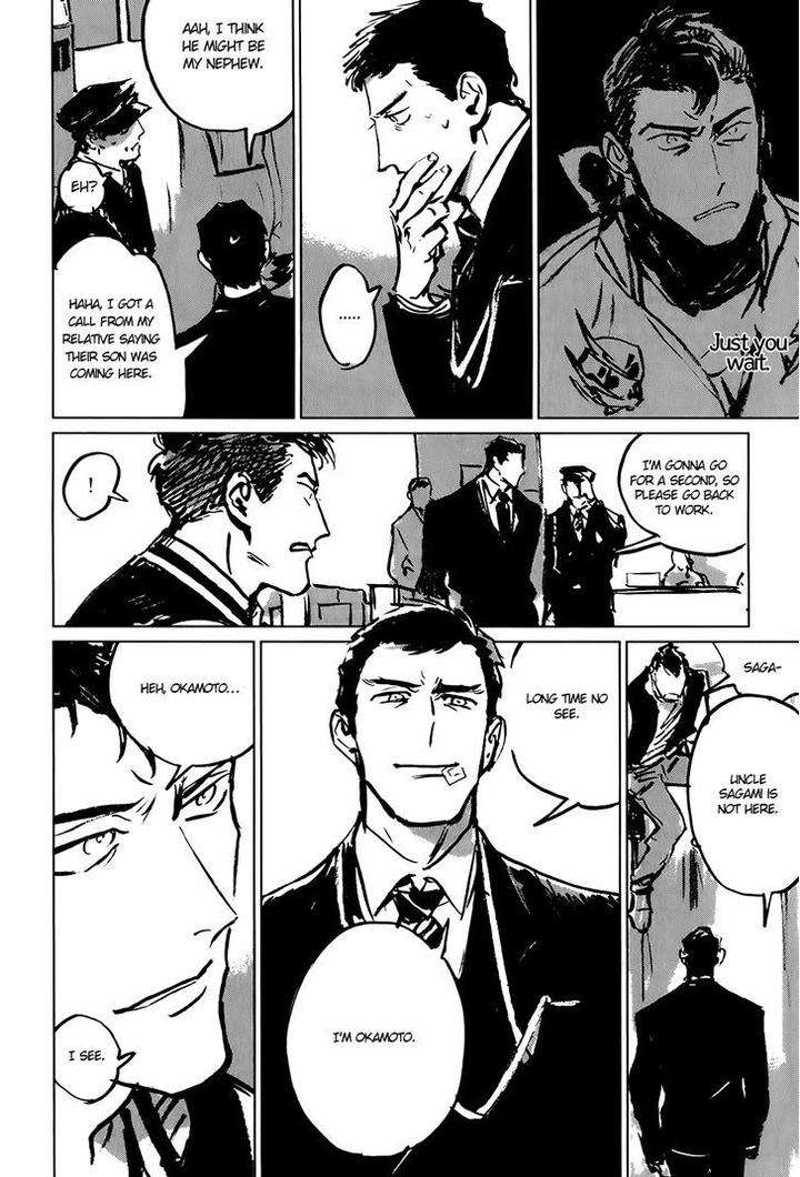 Skin-By-Asada-Nemui-Eng page 19