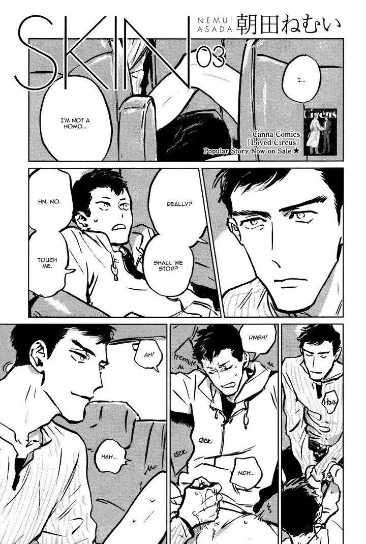Skin-By-Asada-Nemui-Eng page 3