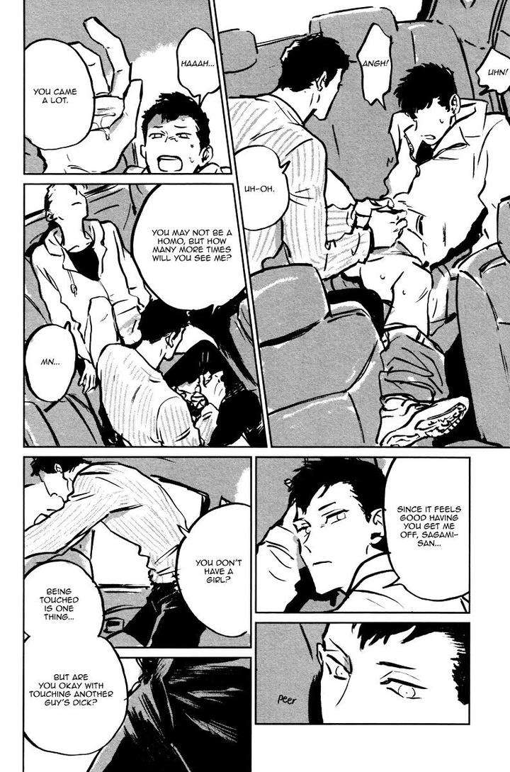 Skin-By-Asada-Nemui-Eng page 4