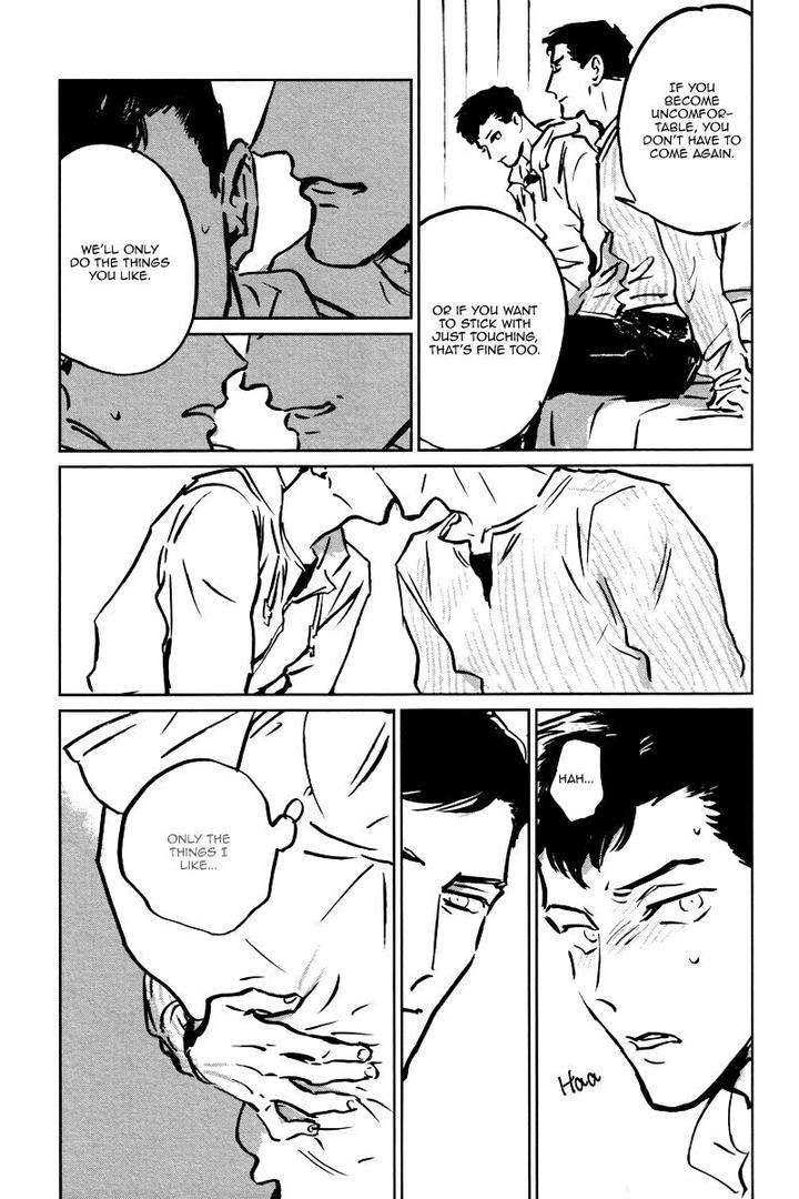 Skin-By-Asada-Nemui-Eng page 11