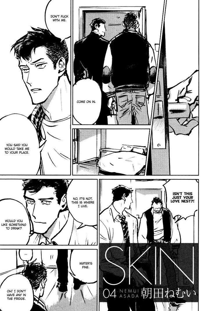 Skin-By-Asada-Nemui-Eng page 3