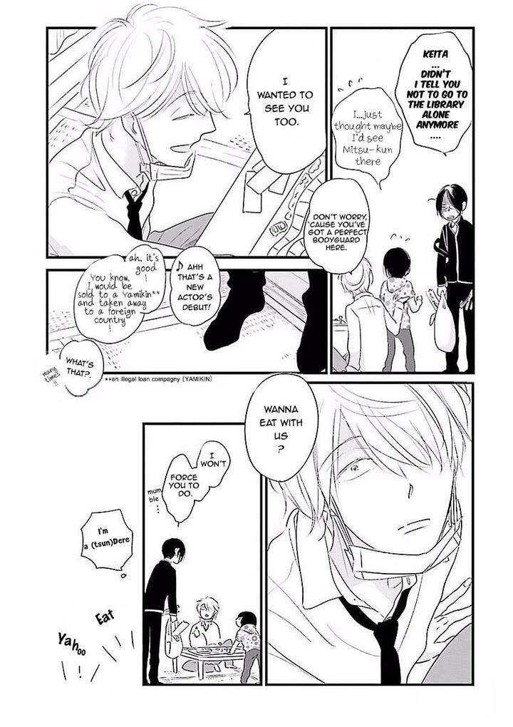 Smell-Fetish-Pii-Eng page 20