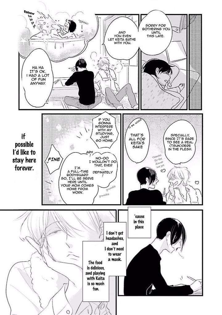 Smell-Fetish-Pii-Eng page 21