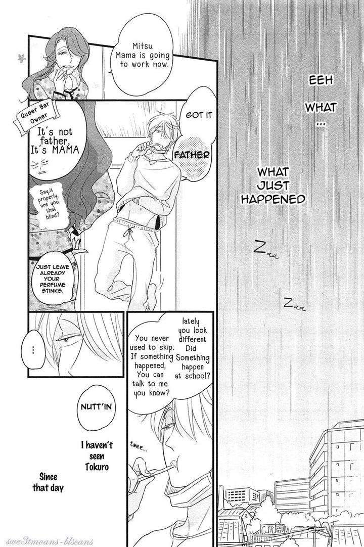 Smell-Fetish-Pii-Eng page 27