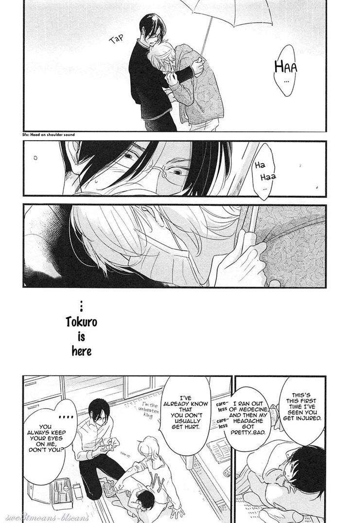 Smell-Fetish-Pii-Eng page 32