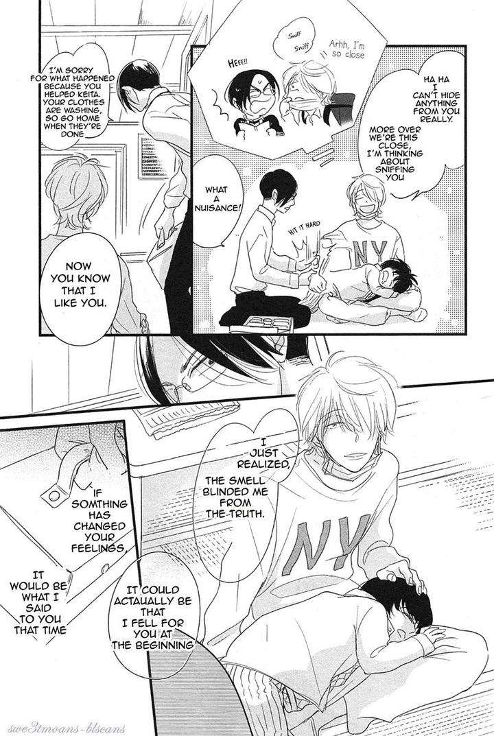 Smell-Fetish-Pii-Eng page 33