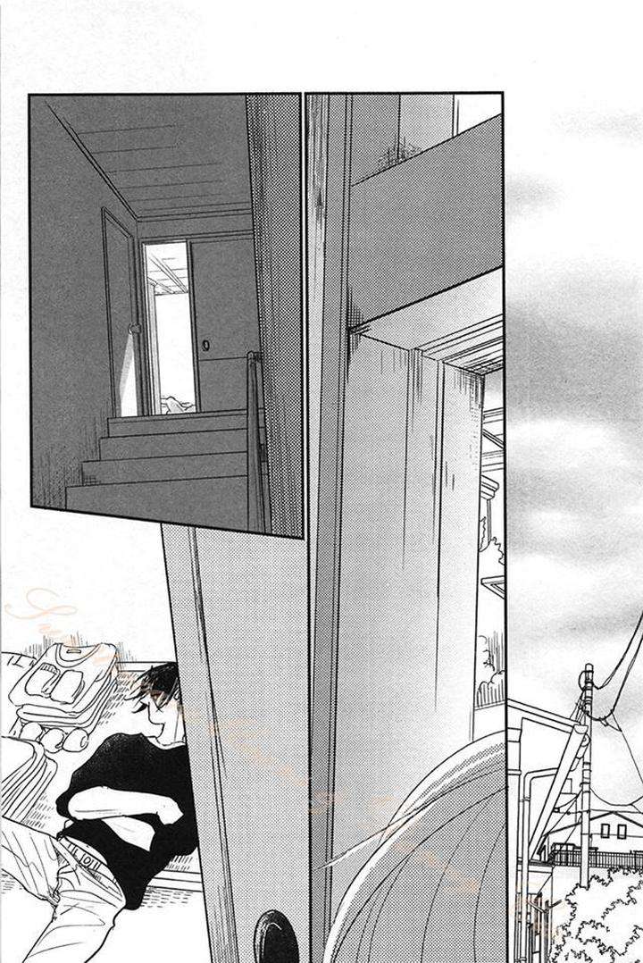 Smell-Fetish-Pii-Eng page 8