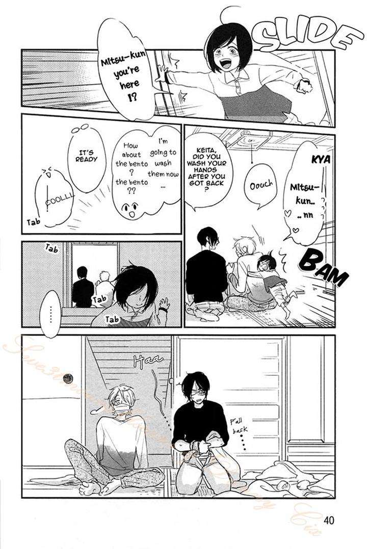 Smell-Fetish-Pii-Eng page 12