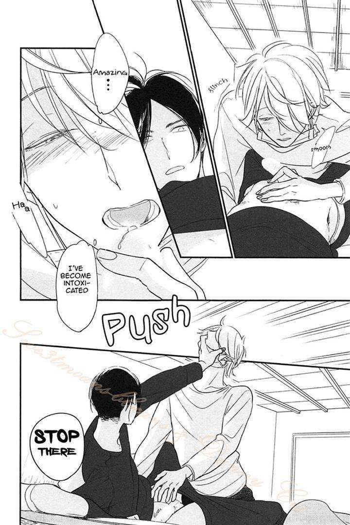Smell-Fetish-Pii-Eng page 20