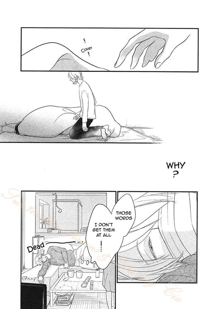 Smell-Fetish-Pii-Eng page 23