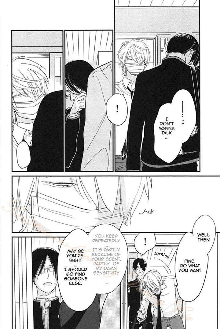 Smell-Fetish-Pii-Eng page 28