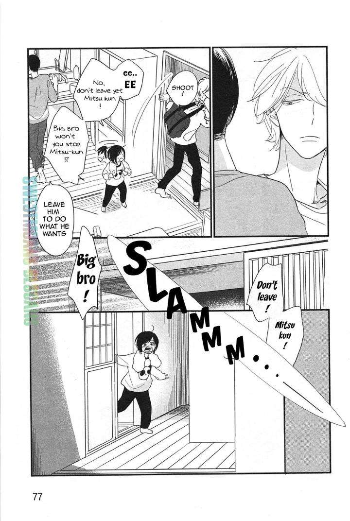 Smell-Fetish-Pii-Eng page 11
