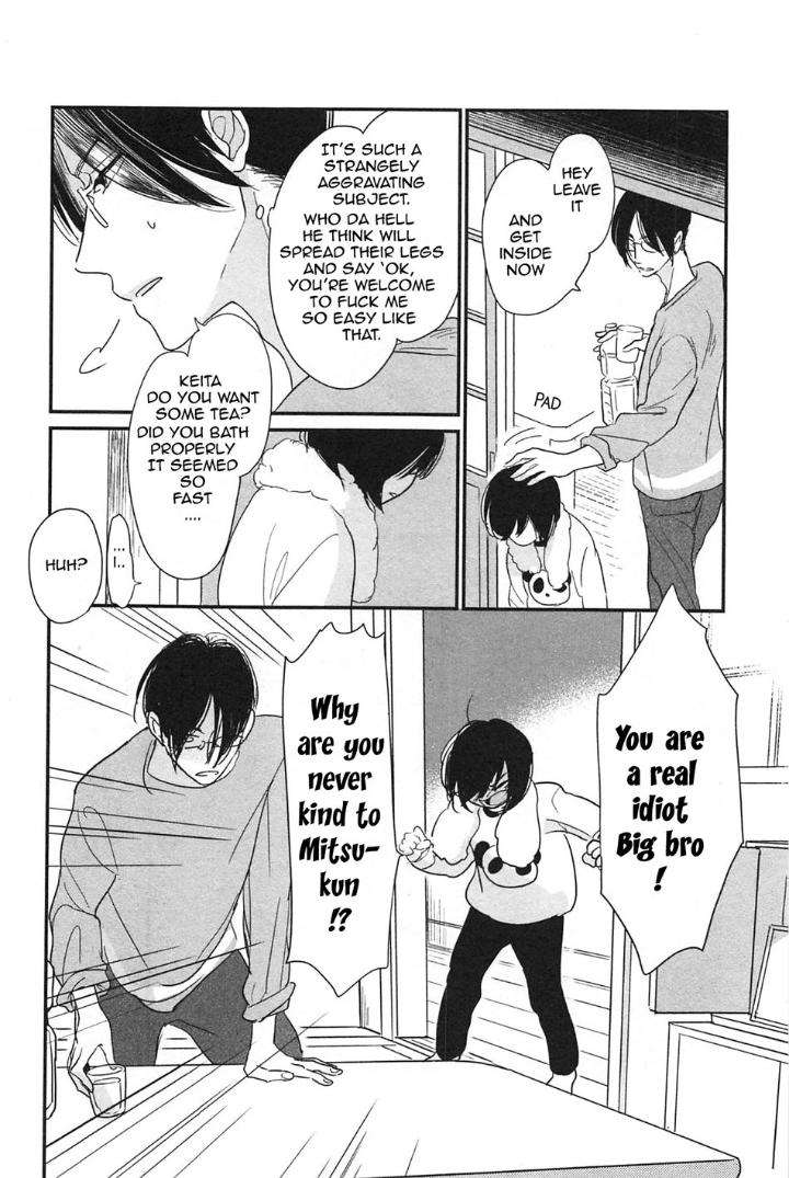 Smell-Fetish-Pii-Eng page 12