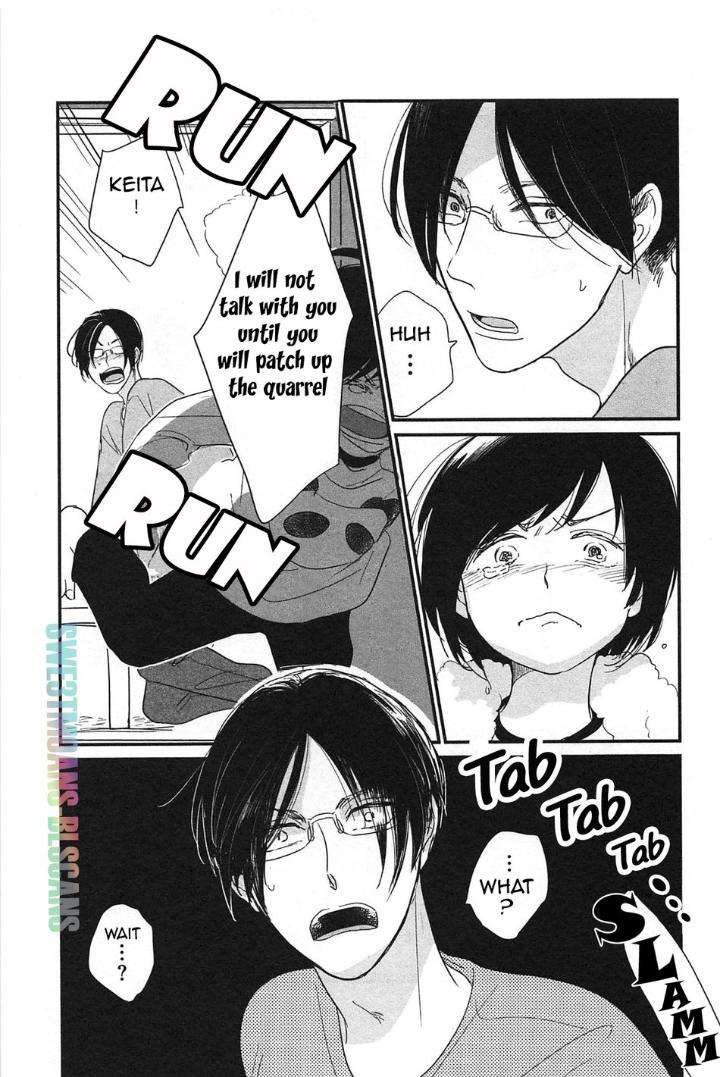 Smell-Fetish-Pii-Eng page 13