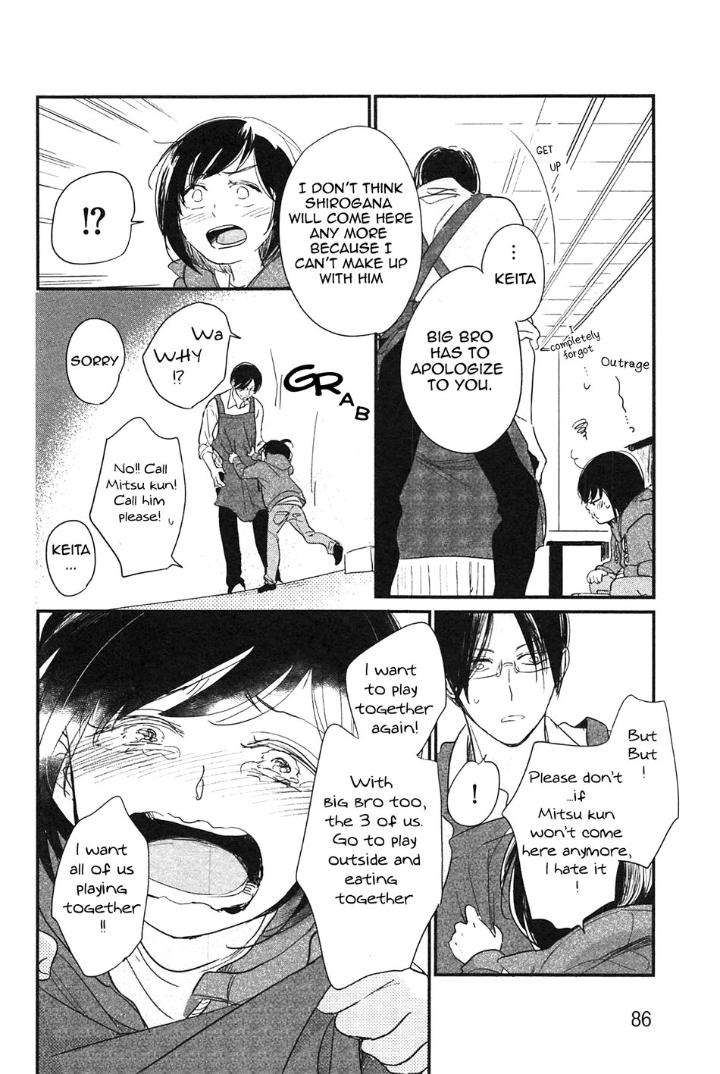 Smell-Fetish-Pii-Eng page 20