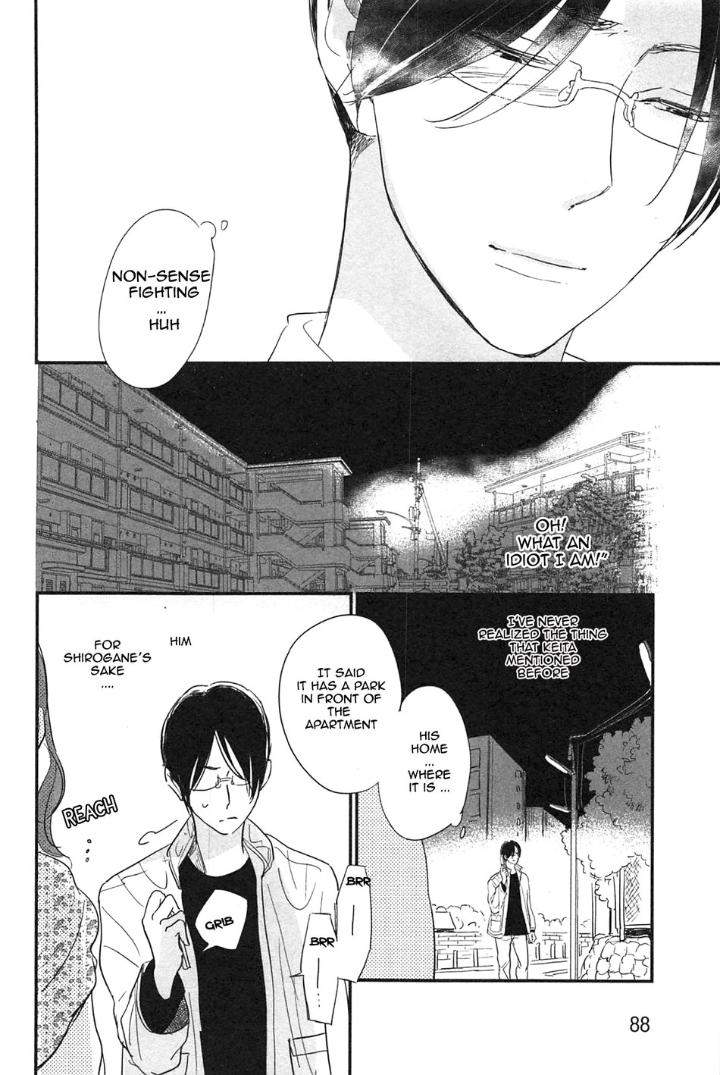 Smell-Fetish-Pii-Eng page 22