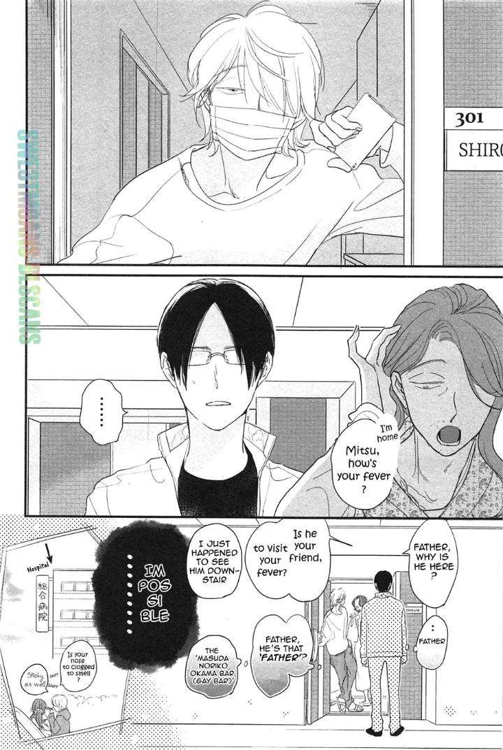 Smell-Fetish-Pii-Eng page 24