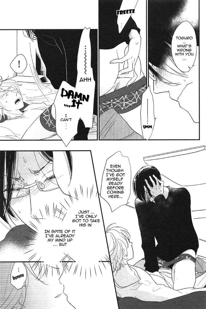 Smell-Fetish-Pii-Eng page 27