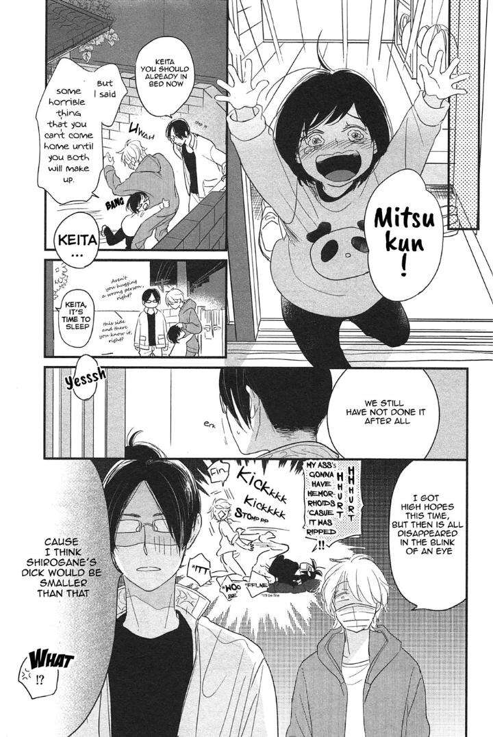 Smell-Fetish-Pii-Eng page 33