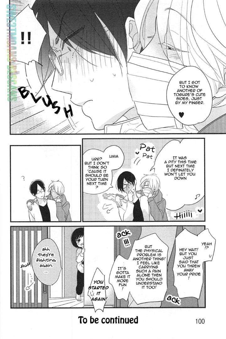 Smell-Fetish-Pii-Eng page 34