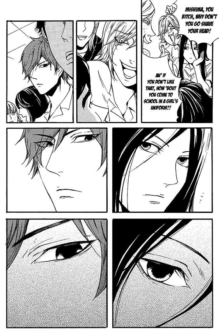 Smells-Like-Green-Spirit-By-Nagai-Saburou-Vol-1-Eng page 11