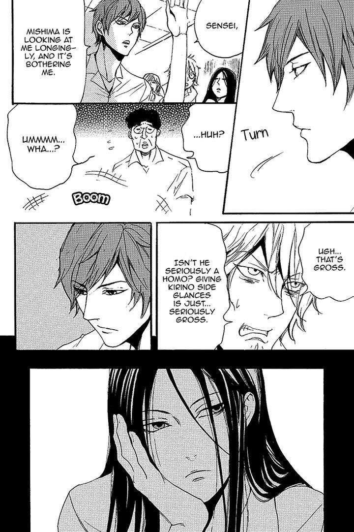 Smells-Like-Green-Spirit-By-Nagai-Saburou-Vol-1-Eng page 12