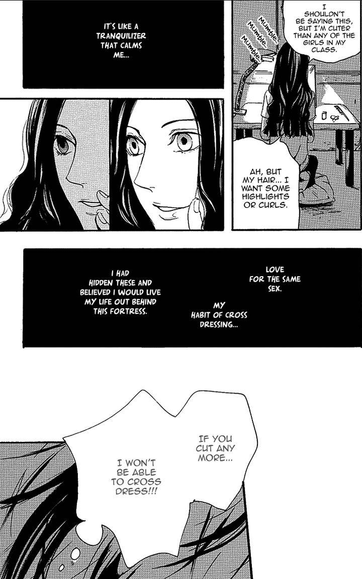 Smells-Like-Green-Spirit-By-Nagai-Saburou-Vol-1-Eng page 17