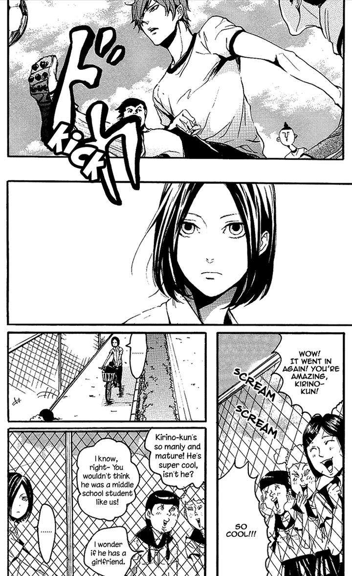 Smells-Like-Green-Spirit-By-Nagai-Saburou-Vol-1-Eng page 2