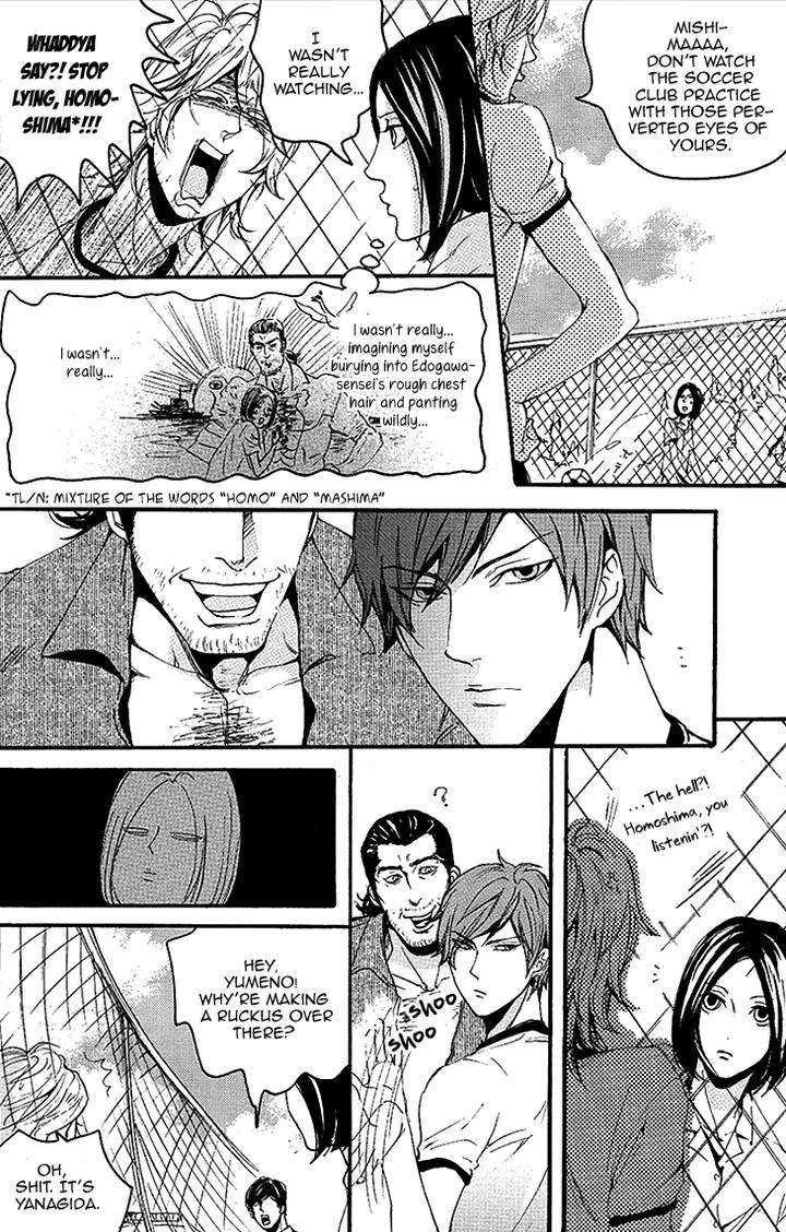 Smells-Like-Green-Spirit-By-Nagai-Saburou-Vol-1-Eng page 4