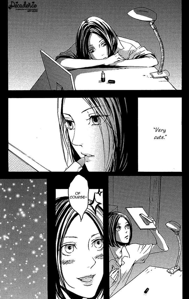 Smells-Like-Green-Spirit-By-Nagai-Saburou-Vol-1-Eng page 6