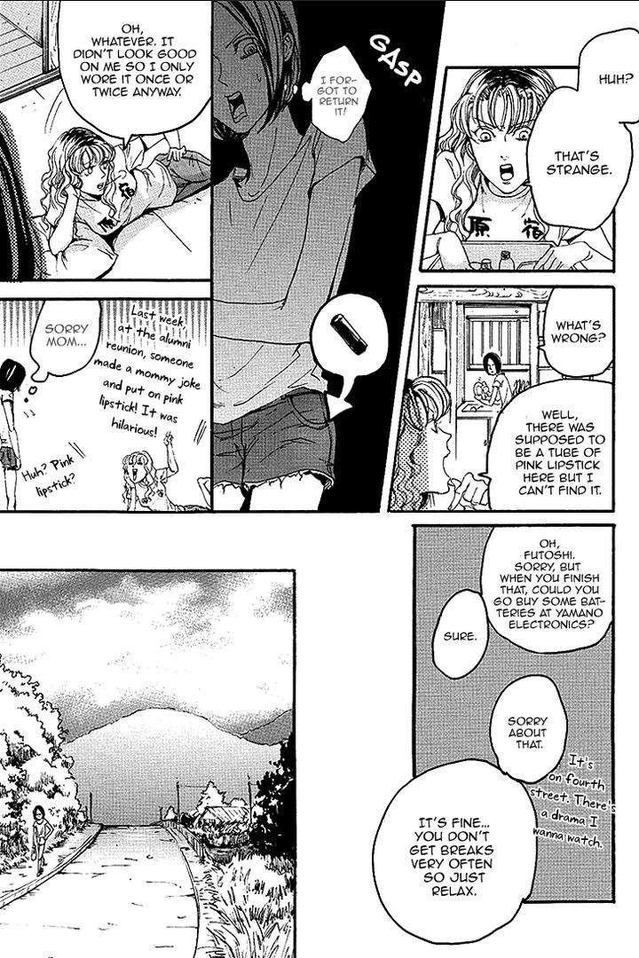 Smells-Like-Green-Spirit-By-Nagai-Saburou-Vol-1-Eng page 7