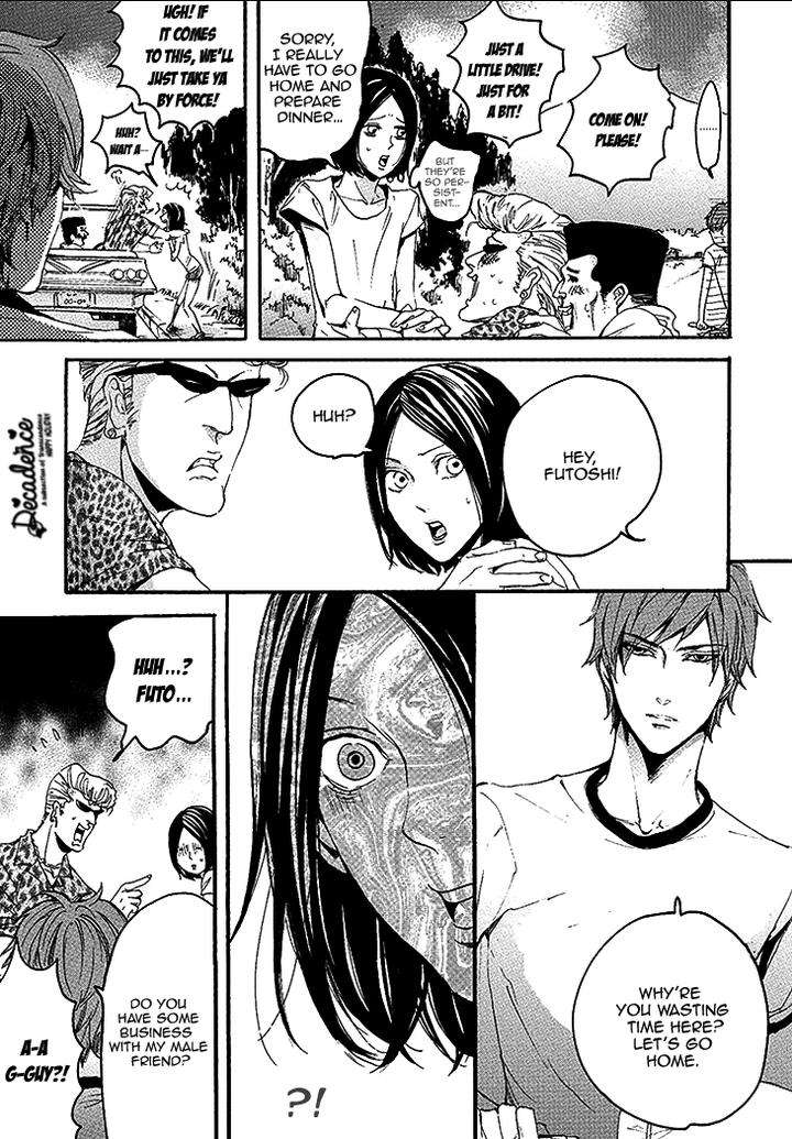 Smells-Like-Green-Spirit-By-Nagai-Saburou-Vol-1-Eng page 11