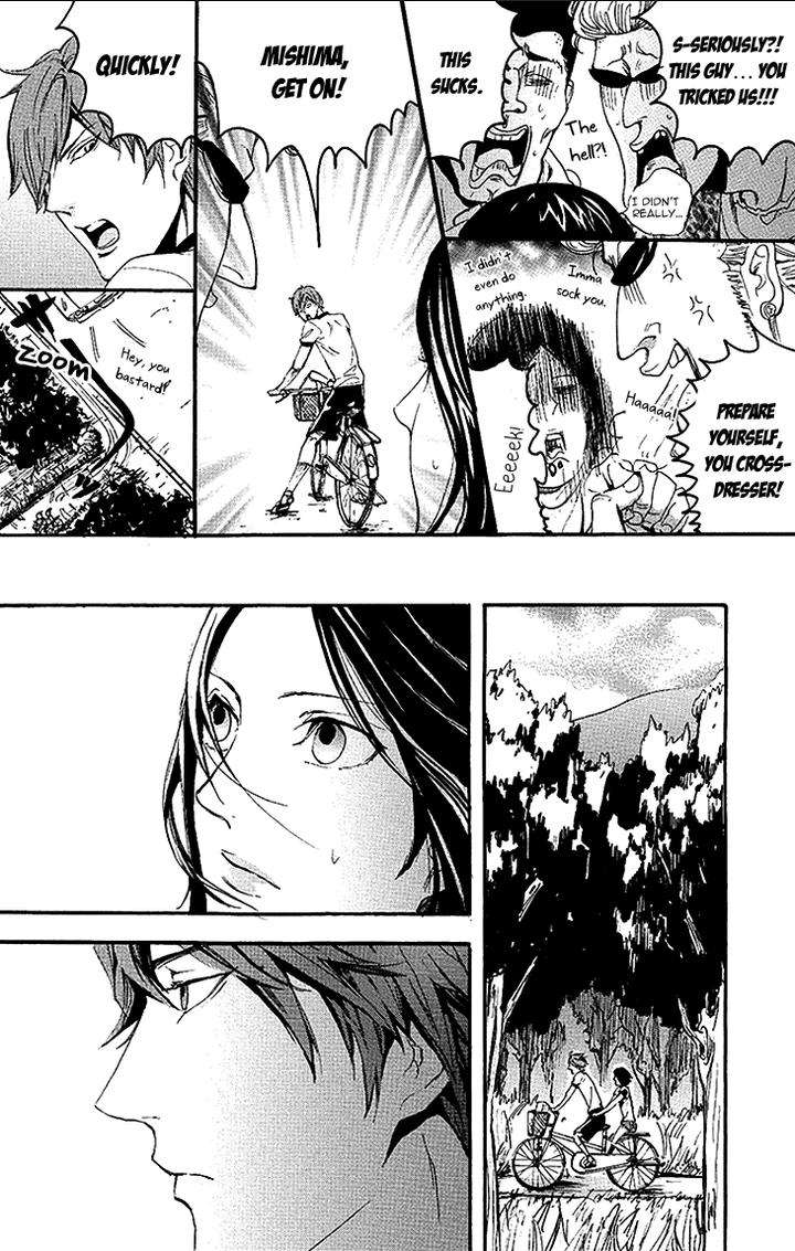 Smells-Like-Green-Spirit-By-Nagai-Saburou-Vol-1-Eng page 12