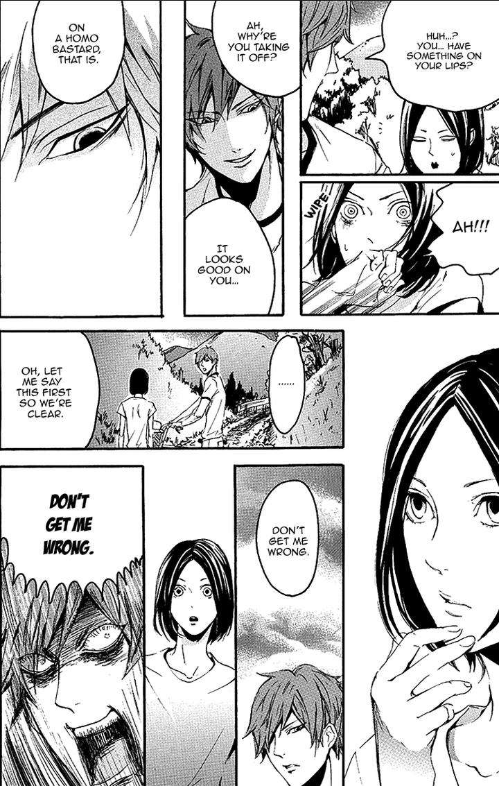 Smells-Like-Green-Spirit-By-Nagai-Saburou-Vol-1-Eng page 14