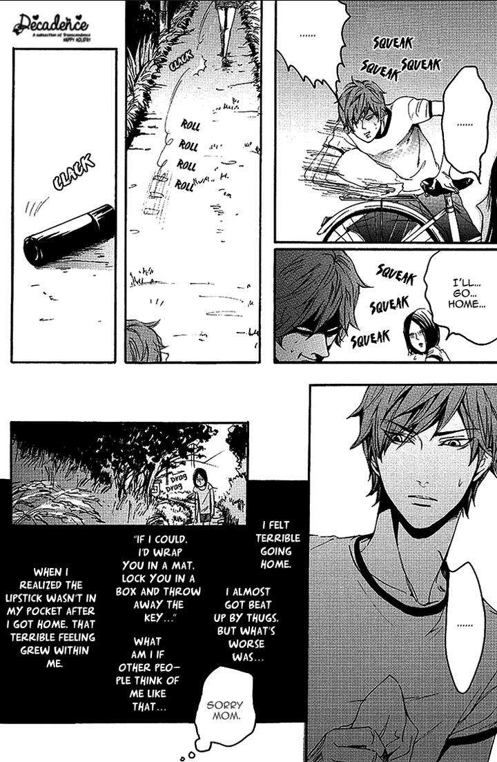 Smells-Like-Green-Spirit-By-Nagai-Saburou-Vol-1-Eng page 16